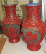 A pair of Cinnabar lacquer vases