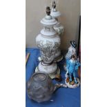 A pair of opaque glass table lamps, glass fish bowl, pair of porcelain figures and an oil painting,