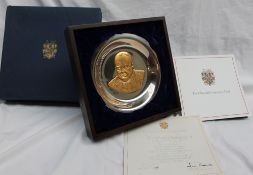 1974 Churchill Centenary Trust commemorative silver plate in Blue Presentation box.
