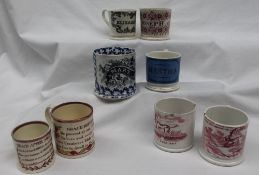 Children's china - A 19th century pottery name mug, for Joseph, together with three other name mugs,