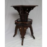 A Middle Eastern occasional table,