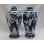 A pair of Chinese blue and white porcelain vases of inverted baluster form,