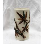 A Worcester porcelain bamboo moulded cylindrical vase, decorated with leaves and stems,
