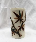 A Worcester porcelain bamboo moulded cylindrical vase, decorated with leaves and stems,