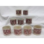 Children's china - Nine pottery mugs each printed with a letter of the alphabet and a