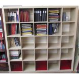 A large modern bookcase/wall unit