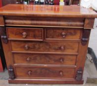 A Victorian mahogany chest, the rectangular top above a frieze drawer,