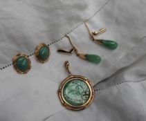 A pair of jade and 18ct yellow gold earrings 12mm x 10mm together with a pair of jade pendant drop