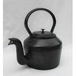 Railwayana - A BRW Swain cast iron kettle,