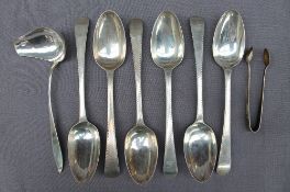 A set of six George III silver table spoons, with coat of arms engraved, London 1776 & 1777,