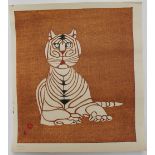 Toshijiro Inagaki Tiger A limited edition Japanese woodblock print, No.