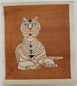 Toshijiro Inagaki Tiger A limited edition Japanese woodblock print, No.