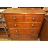 A Victorian mahogany chest with a moulded rectangular top above two short and three long graduated