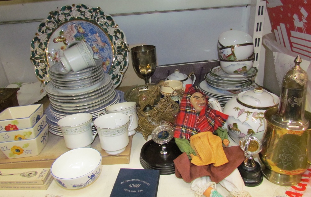 A Japanese part tea set, together with epns goblet, tankard, coin, Capodimonte plate, - Image 3 of 3