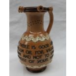 A Doulton Lambeth stoneware puzzle jug,