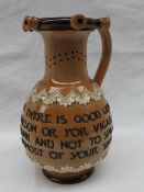 A Doulton Lambeth stoneware puzzle jug,