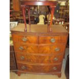 A Victorian mahogany chest with two short and three long drawers on bracket feet together with a