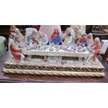 A Capodimonte figure group "The last supper" by Cortese CONDITION REPORT: One of the
