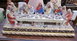 A Capodimonte figure group "The last supper" by Cortese CONDITION REPORT: One of the