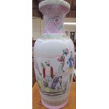 A Chinese famille rose style porcelain vase painted with figures in a boat, seal mark to the base,