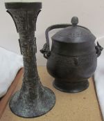 A replica of a Chinese wine vessel, with detachable loop handle with stylised dragons,