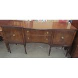 A Regency style mahogany sideboard with cupboards and drawers