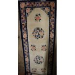 Two Chinese rugs