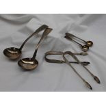 A pair of George IV silver sauce ladles, London, 1822, Hyam Hyams,