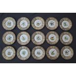 A set of fifteen 19th century English porcelain dessert plates,