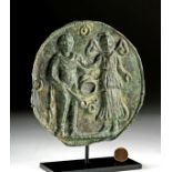 Roman Gilt Copper Disc Attachment - Mercury and Maia