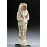 Fine Egyptian New Kingdom Glazed Faience Ushabti