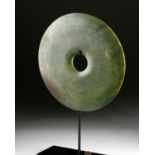 Chinese Neolithic Nephrite Jade Bi Disc