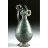 Western Asiatic Bronze Bull Pitcher