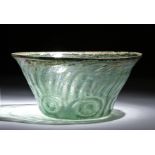 Beautiful Early Islamic Glass Bowl, ex Christie's