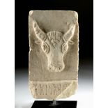 South Arabian Stone Bull Relief with Inscription
