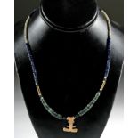 Beautiful Panamanian Gold Frog w/ Jade & Jewel Necklace