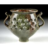 Roman Glazed Ceramic Pinecone Vessel, ex-Royal Athena