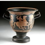 Lucanian Red-Figure Bell Krater - Pisticci Painter