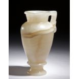 Exceptional Graeco-Egyptian Alabaster Vase w/ Goose