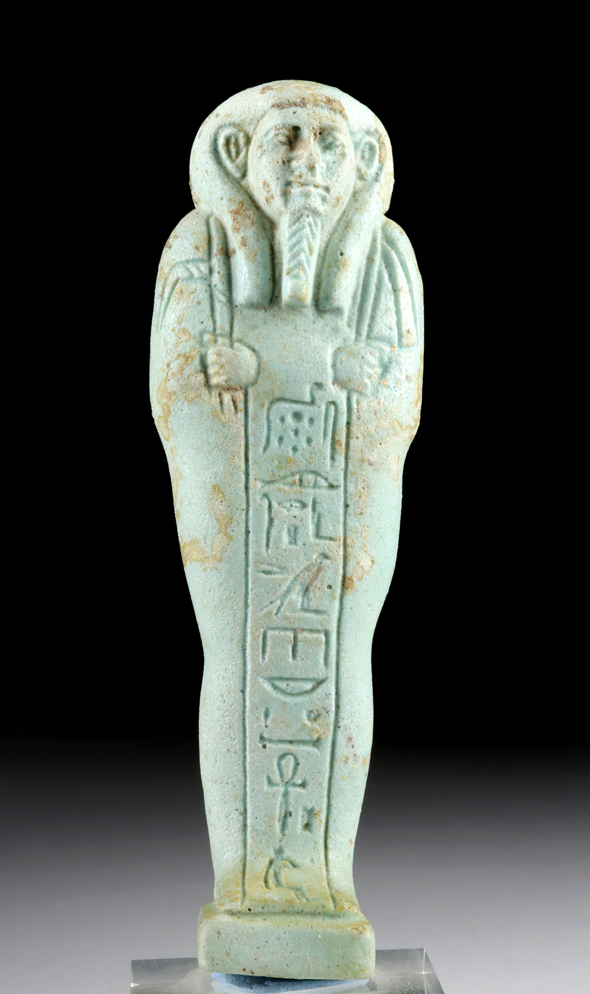 Translated Egyptian Glazed Faience Ushabti for Horemheb