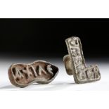 Lot of 2 Roman / Byzantine Bronze Bread Stamps