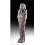 Rare Egyptian Ptolemaic Faience Ushabti w/ Purple Glaze