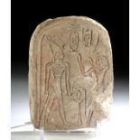 Egyptian Limestone Stele w/ Cartouche - Ramesses II