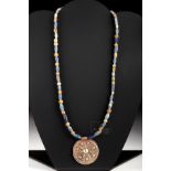Persian Gilt Silver & Glass Bead Necklace - 16.3 g