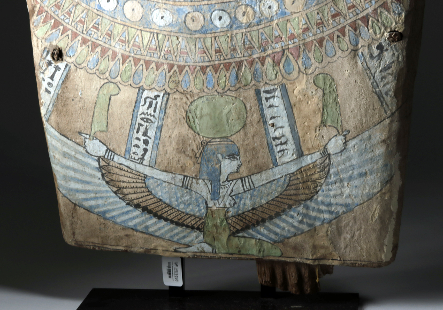 Egyptian Late Period Polychrome Wood Sarcophagus Panel - Image 4 of 5