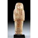 Translated Egyptian Alabaster Ushabti for Iry Iry