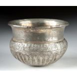 Published Greek Silver Cup - Highly Decorated - 146.8 g