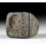 Extremely Rare Inscribed Bactrian Stone Stamp of King