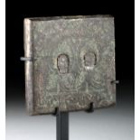 Late Roman / Byzantine Bronze Portrait Panel