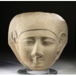 Large Egyptian Limestone Relief Head / Sarcophagus Lid